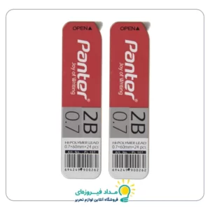 نوک مداد نوکی 0.7 میلی متری پنتر مدل Hi-Polymer بسته 2 عددی