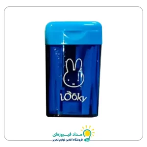 تراش مخزن دار تک سوراخ لوکی مدل LOOKY 5010