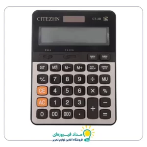 ماشین حساب سیتیژن مدل Citezhn CT-3B