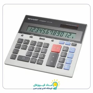 ماشین حساب شارپ CS-2130 مناسب حسابداری
