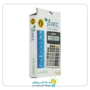 ماشین حساب کاسیک مدل DJ-260D