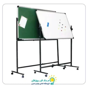 پایه تخته وایت برد سایز کوچک