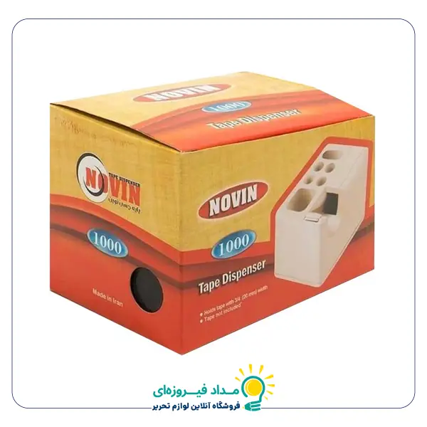 پایه نوار چسب نوین مدل 1000