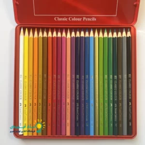 مداد رنگی ۲۴ رنگ فابر کاستل (مدل کلاسیک) جعبه فلزی