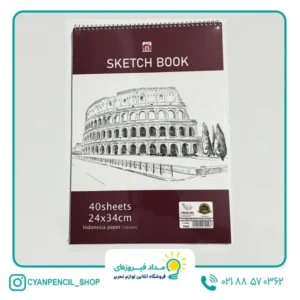 دفتر نقاشی ۴۰ برگ 24 سانتی متر در ۳۴ سانتی متر