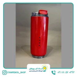 تراول ماگ smeg