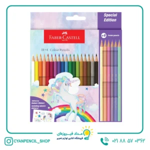 مدادرنگی 18 رنگ کلاسیک + 6 رنگ پاستیلی فابرکاستل یونی کورن