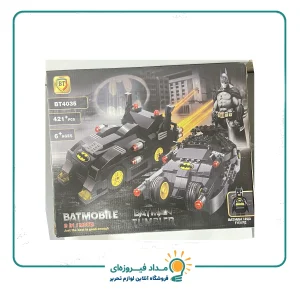 لگو بتمن